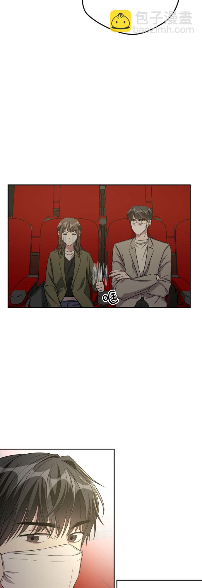 第30话21
