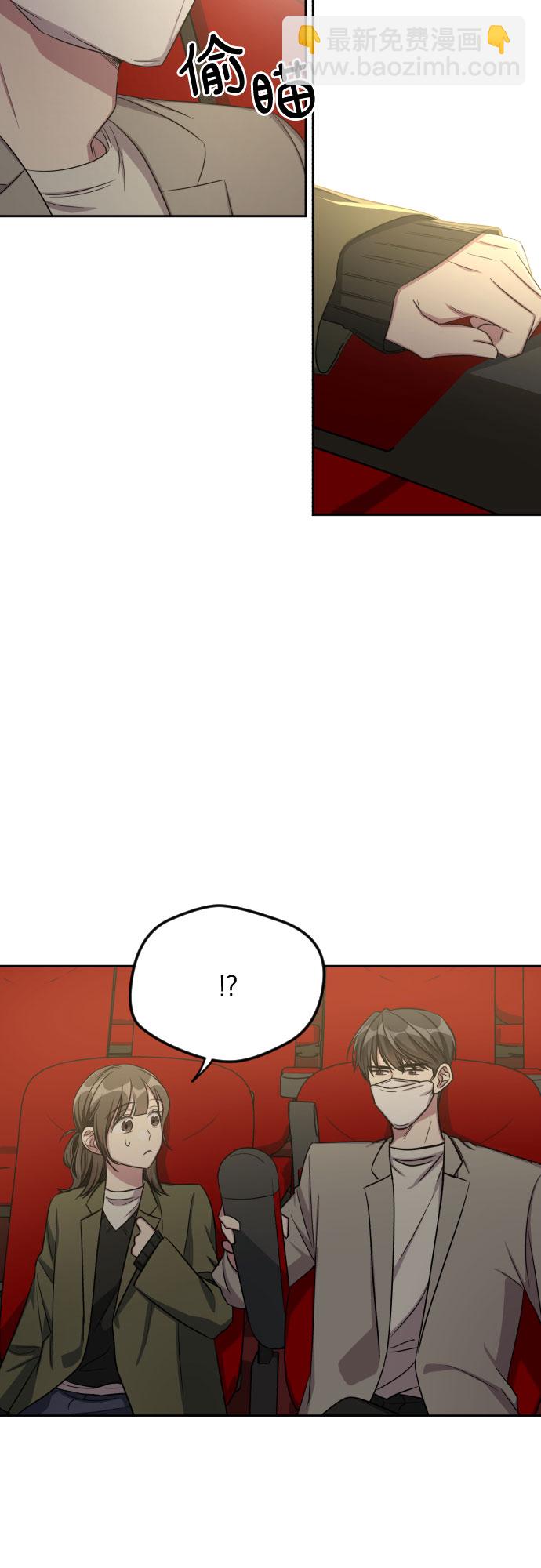 第30话22