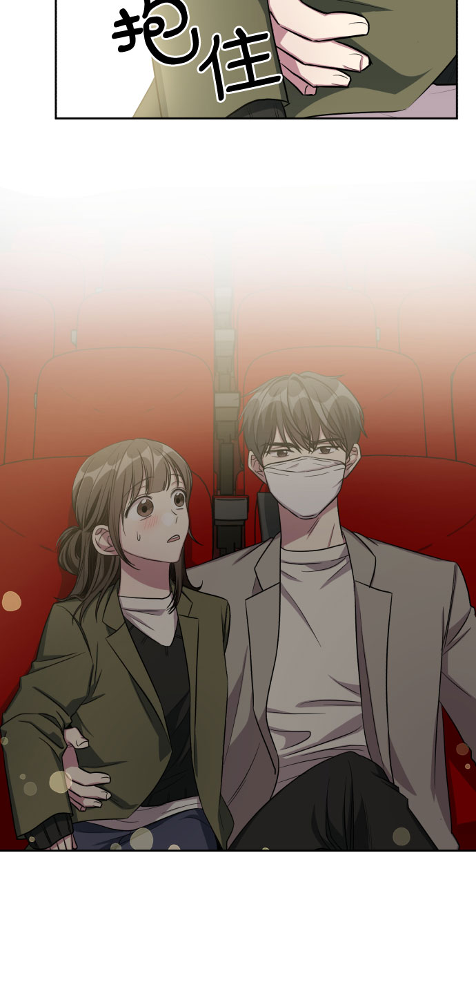 第30话24