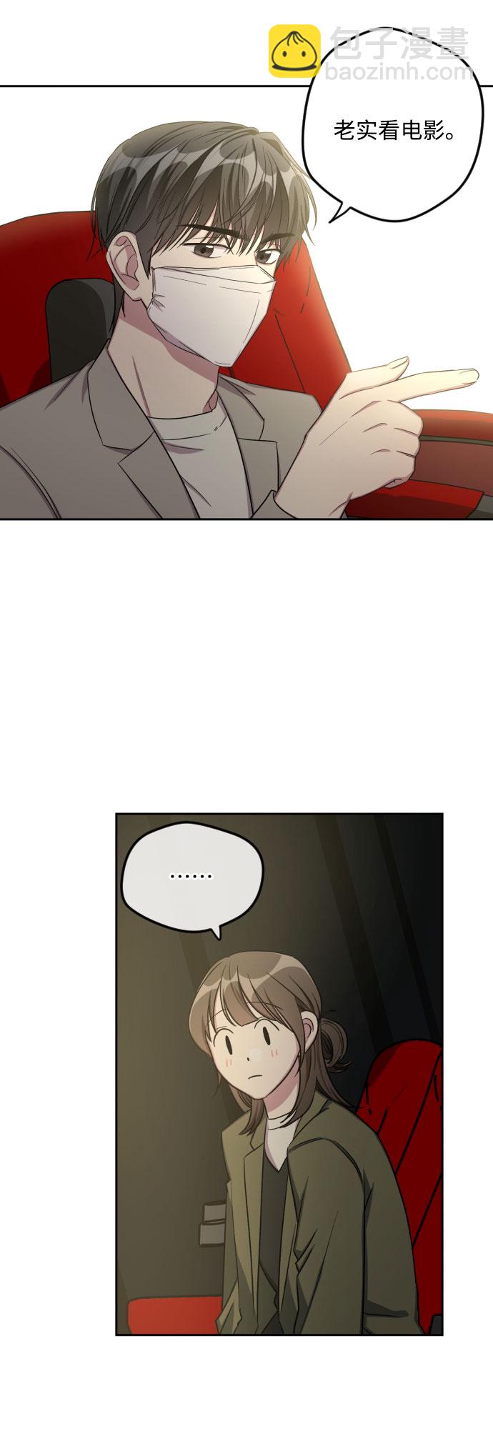 第30话26