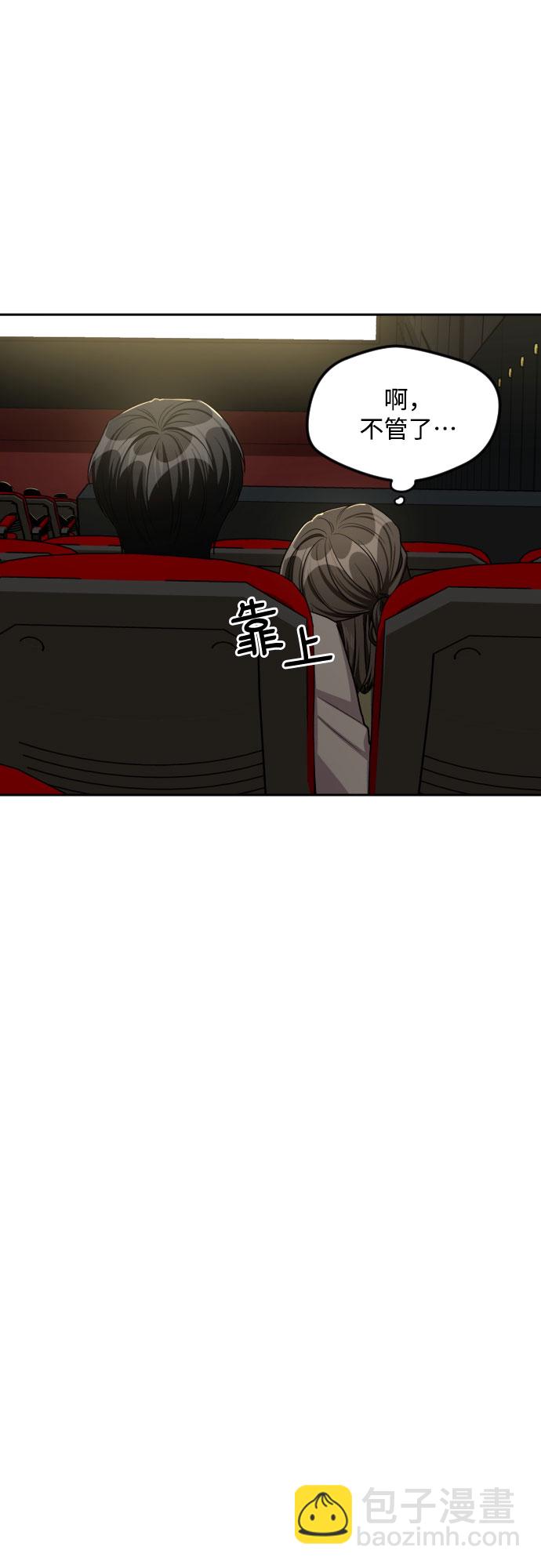 第30话27