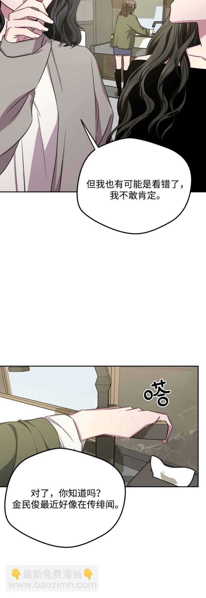 第30话41