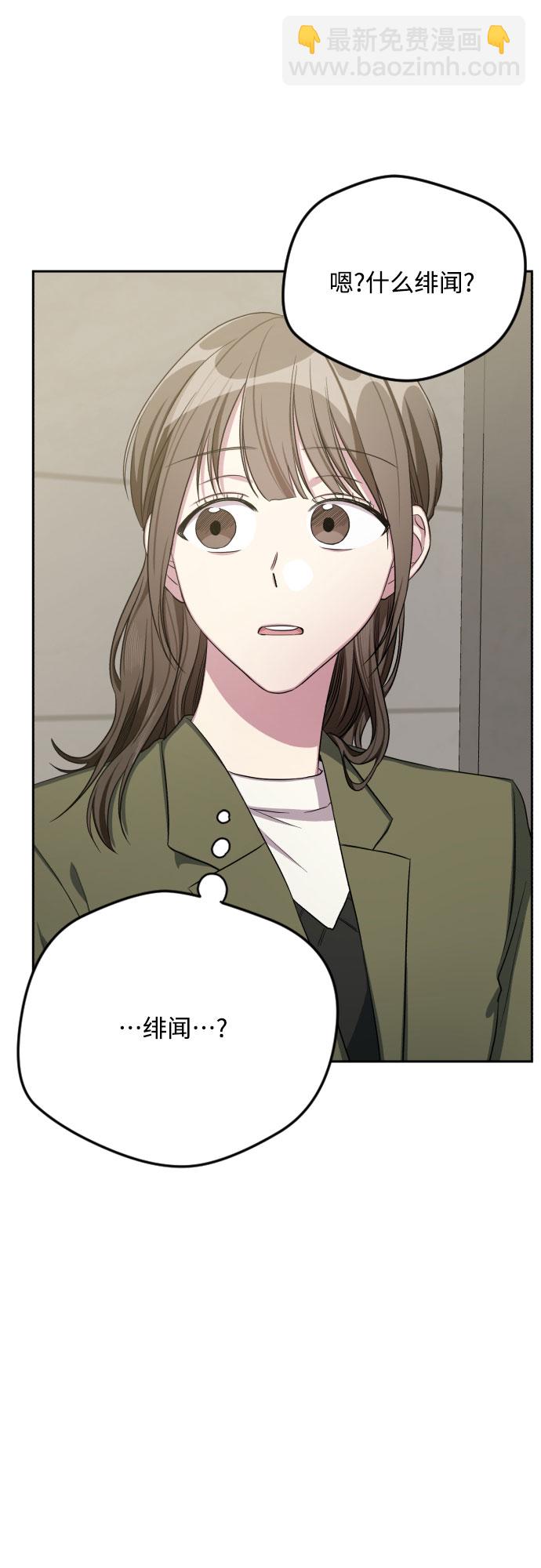 第30话42