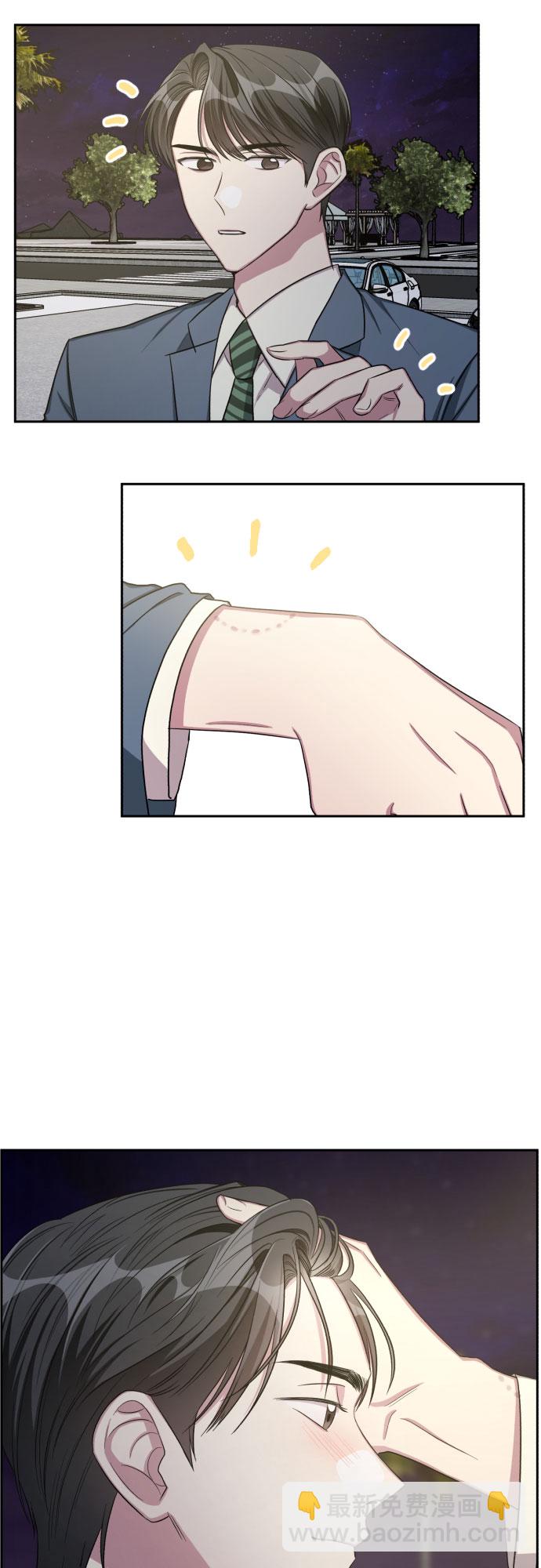 第30话6