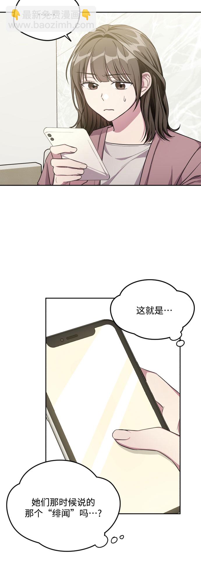 第31话1