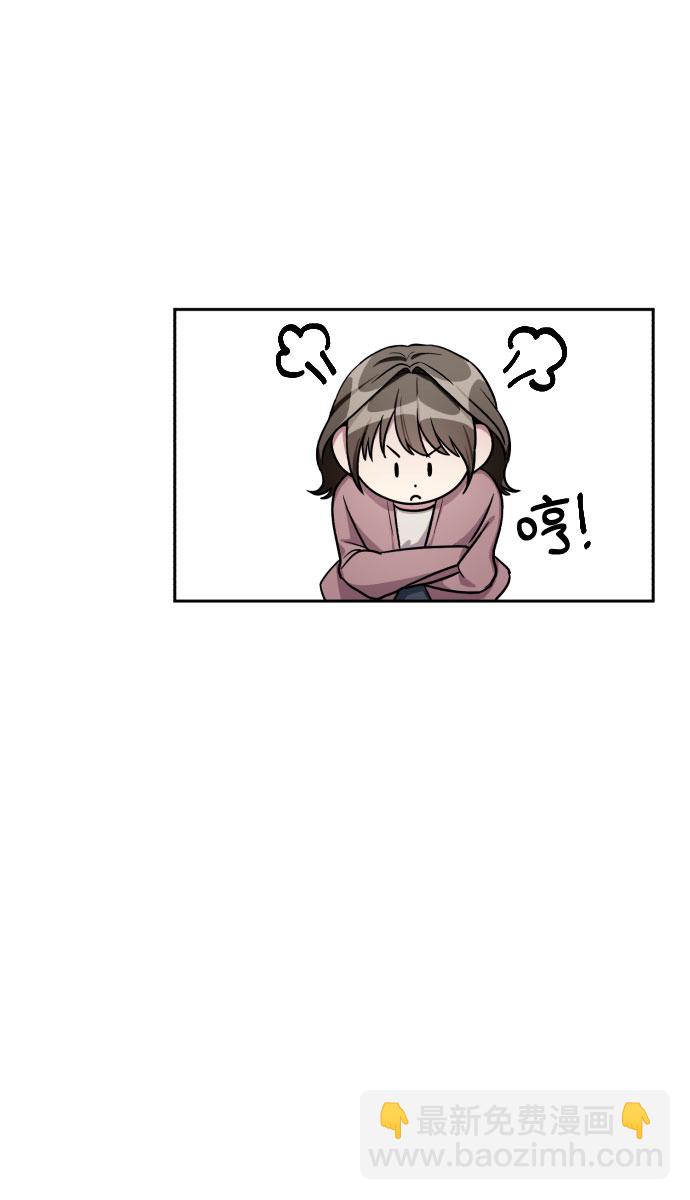 第31话14