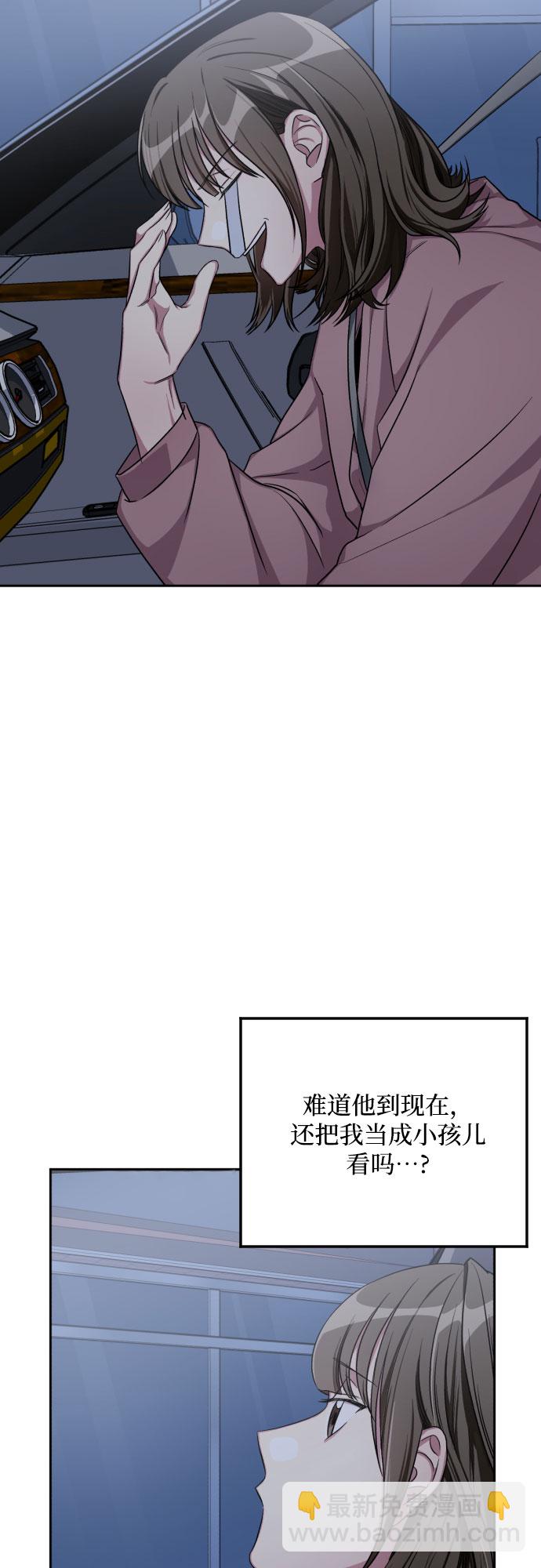 第31话17