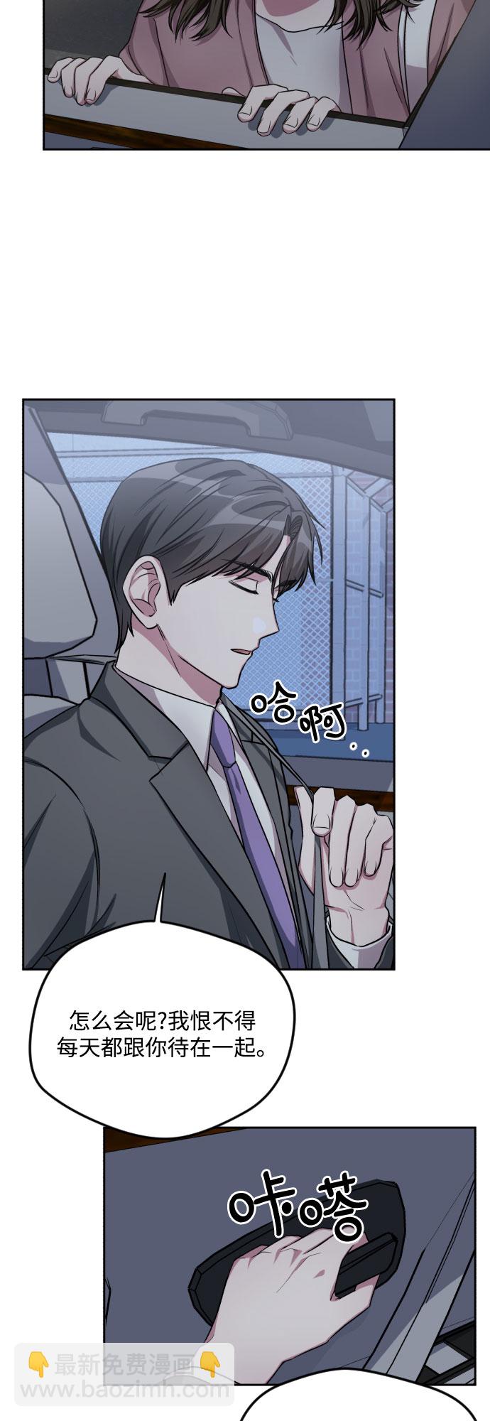 第31话21