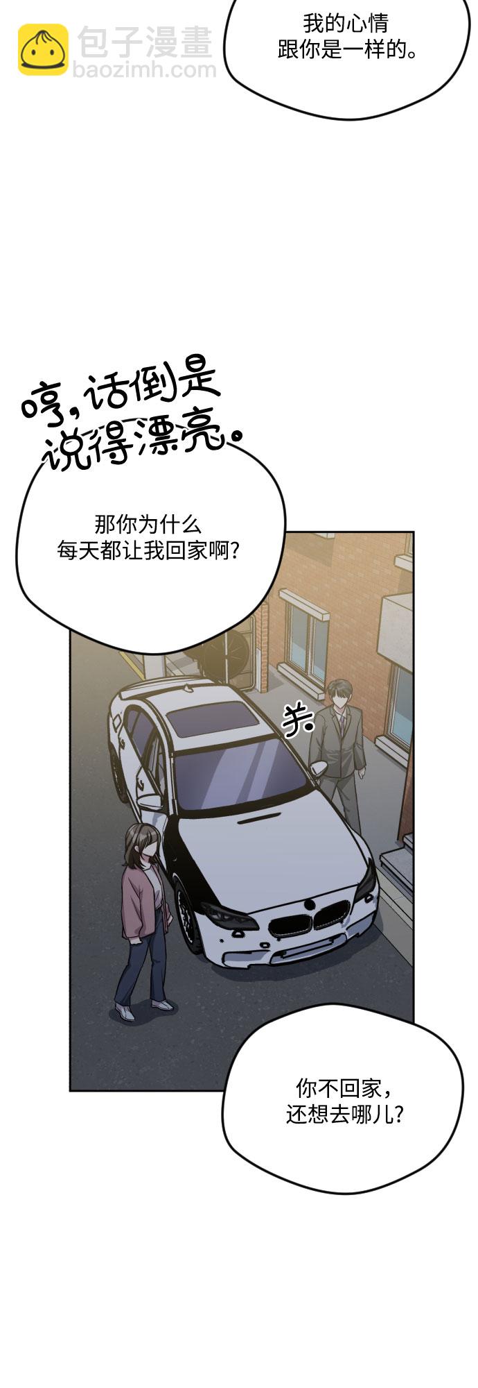 第31话22