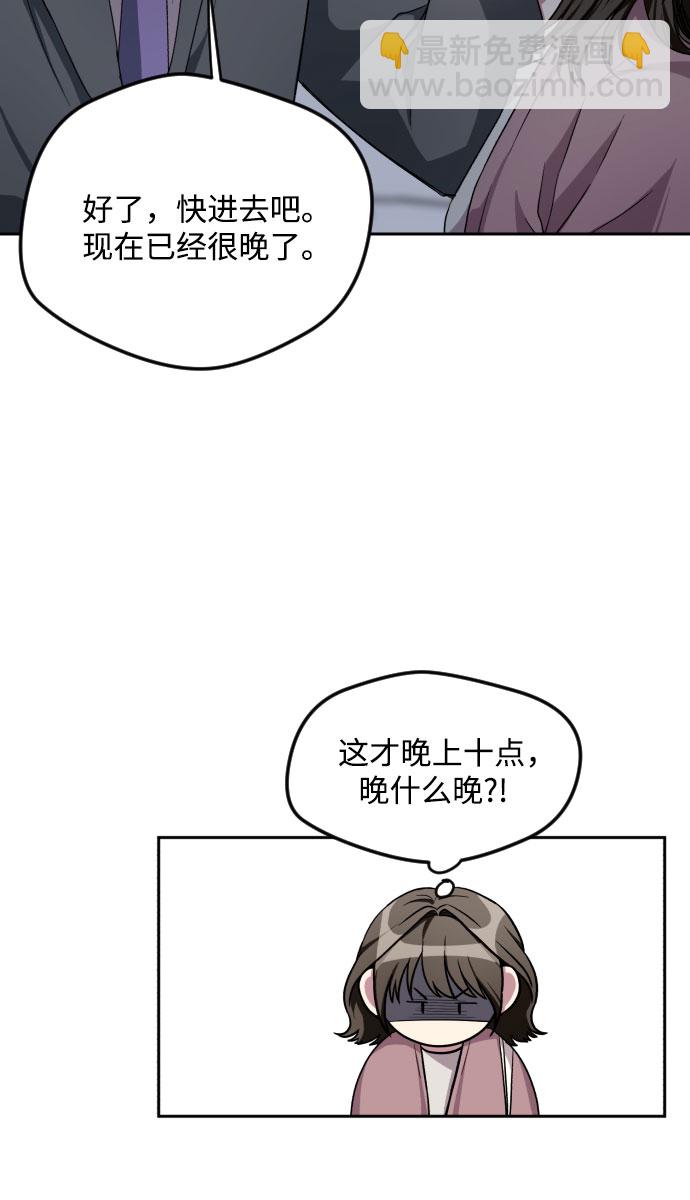 第31话24