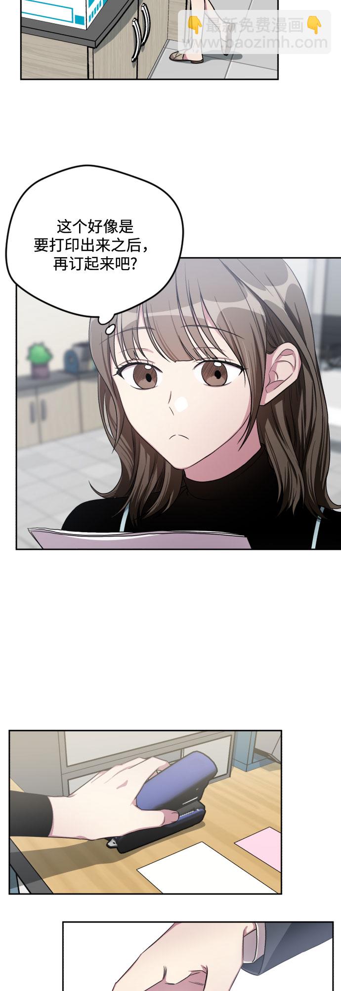 第31话31