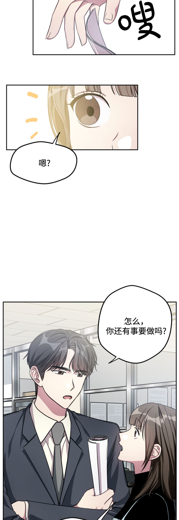 第31话32