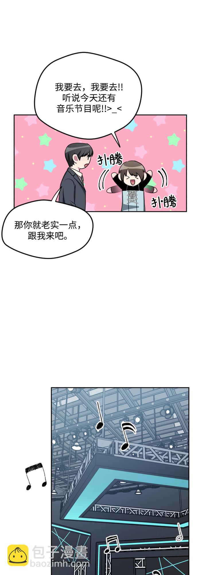 第31话35