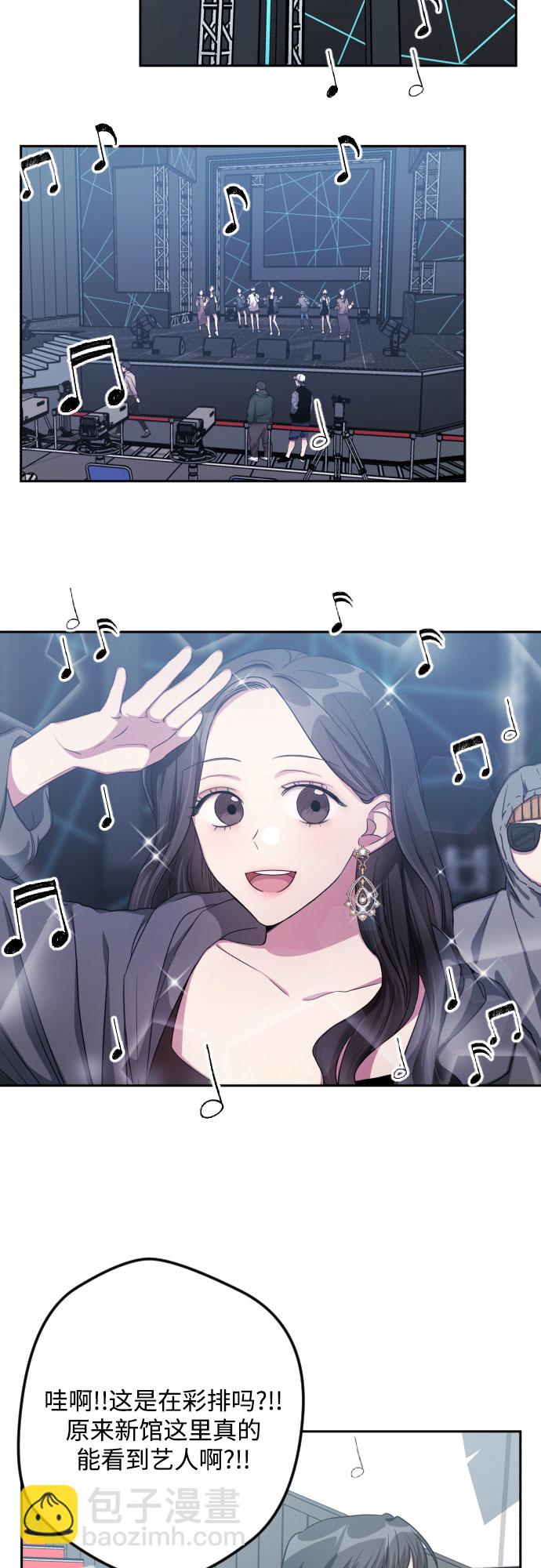 第31话36