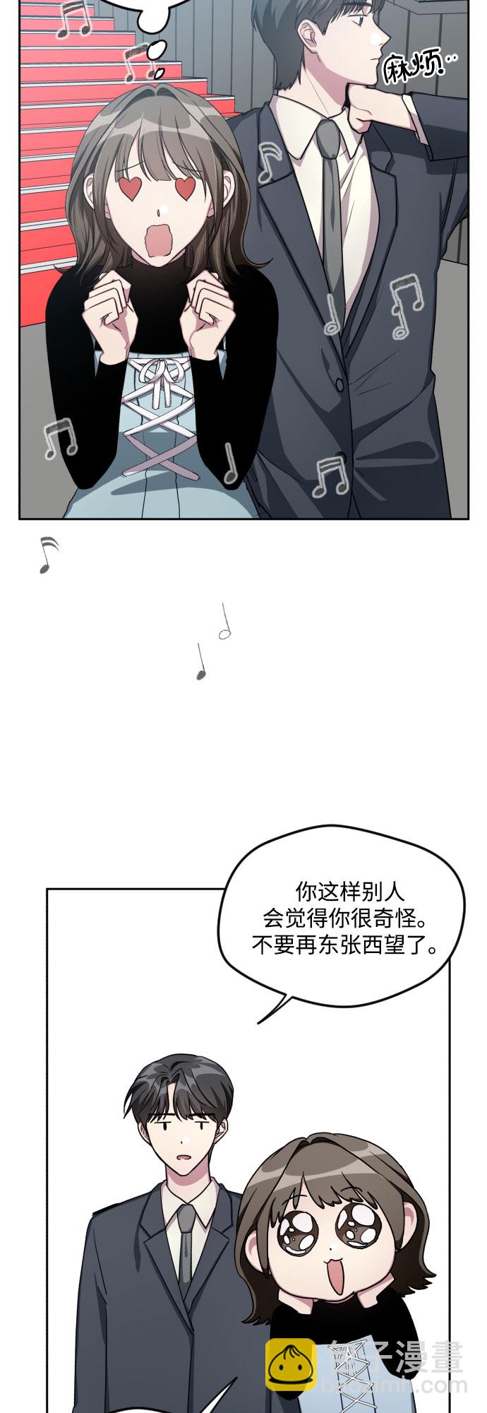 第31话37
