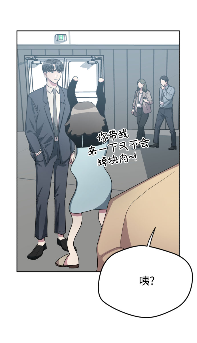 第31话39