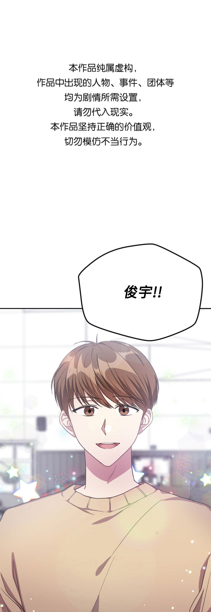 第32话0