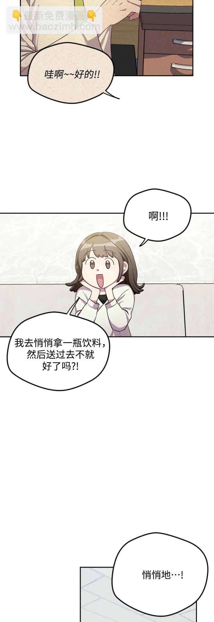 第32话22