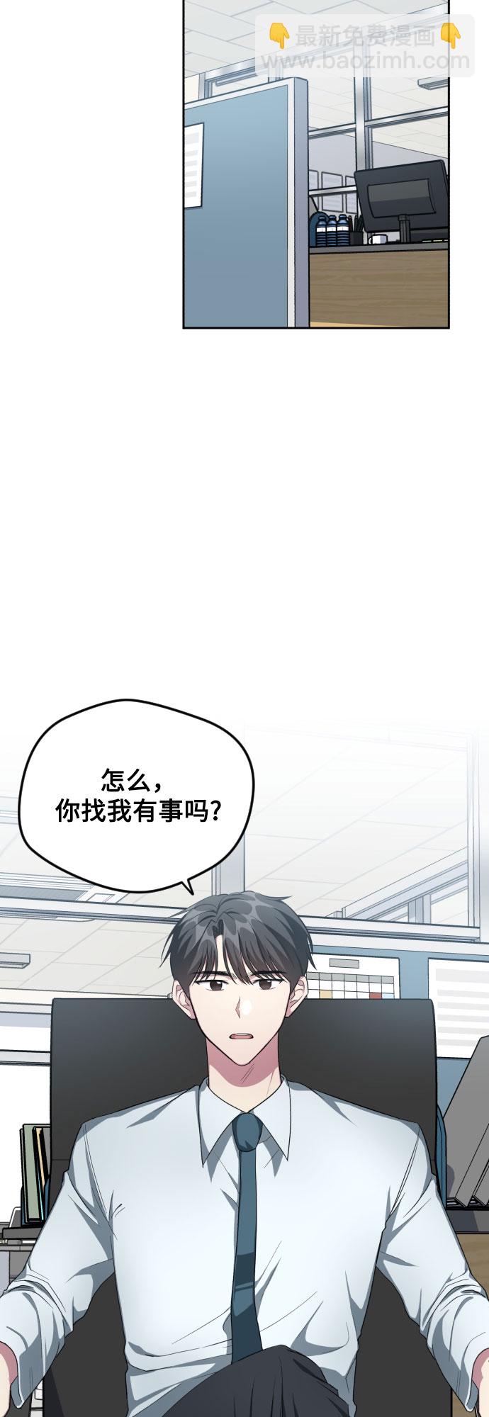 第32话23