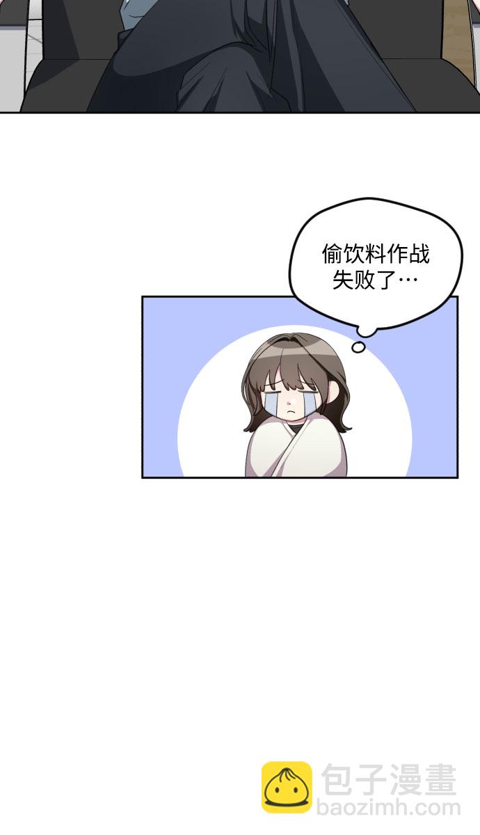 第32话24