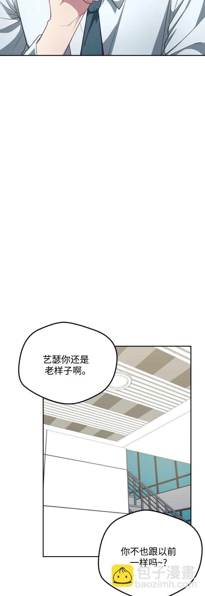 第32话28