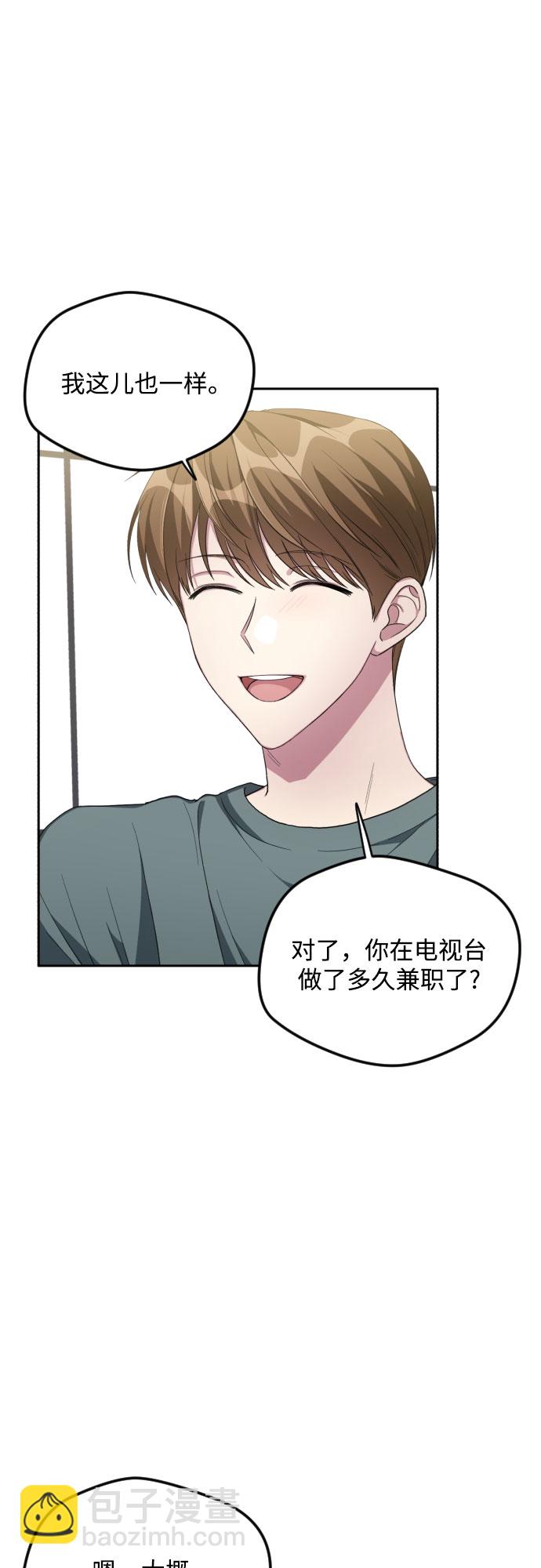 第32话30