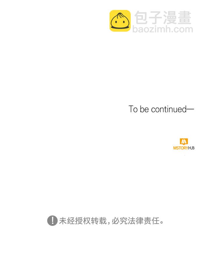 第32话42