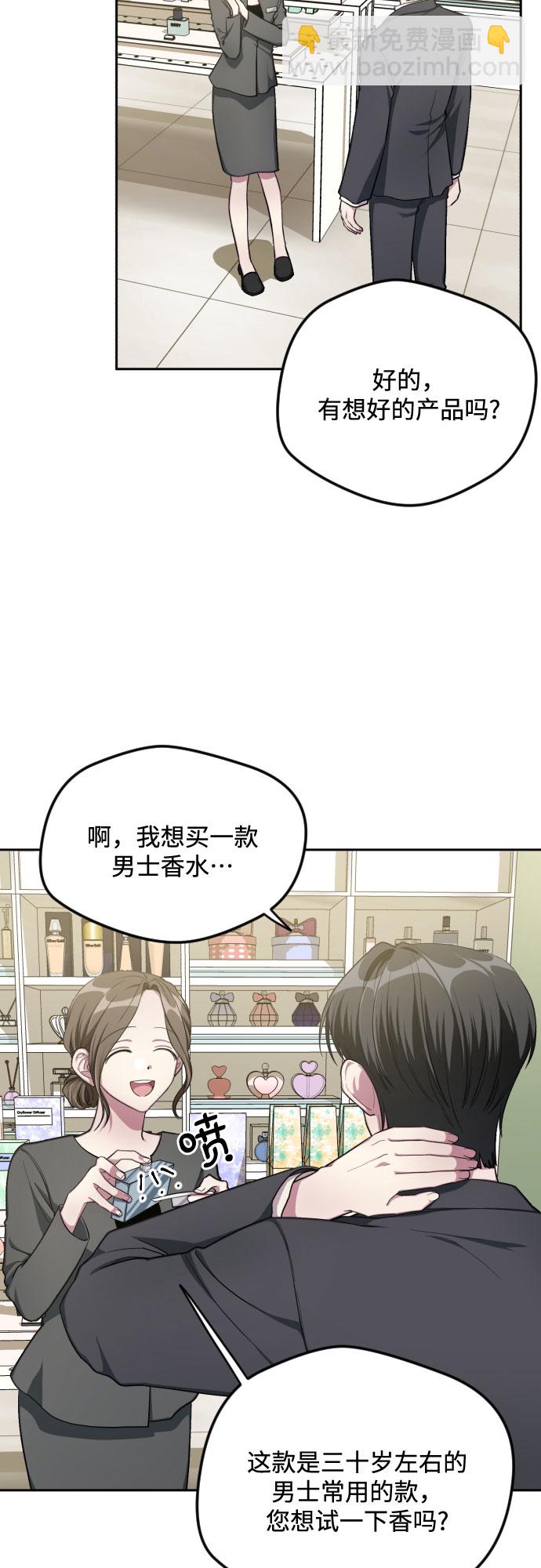 第33话1