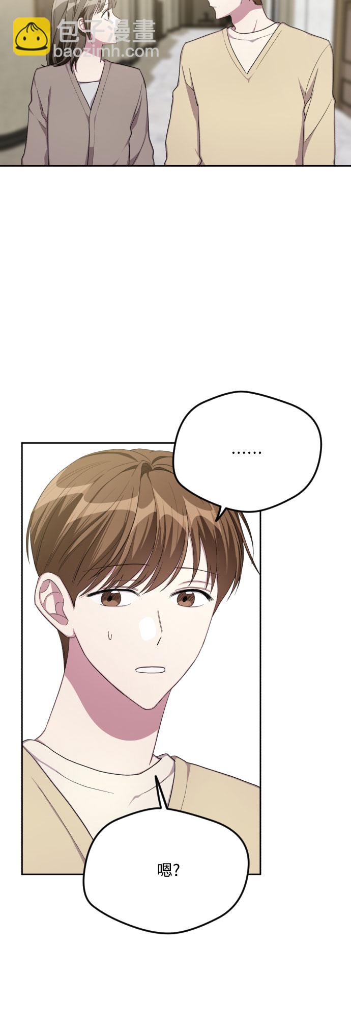 第33话42