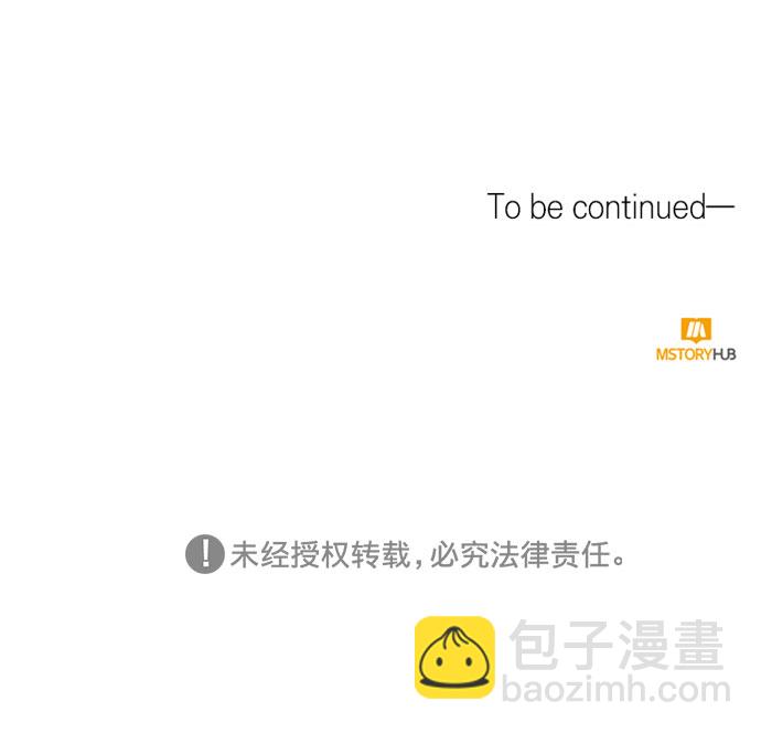 第33话43