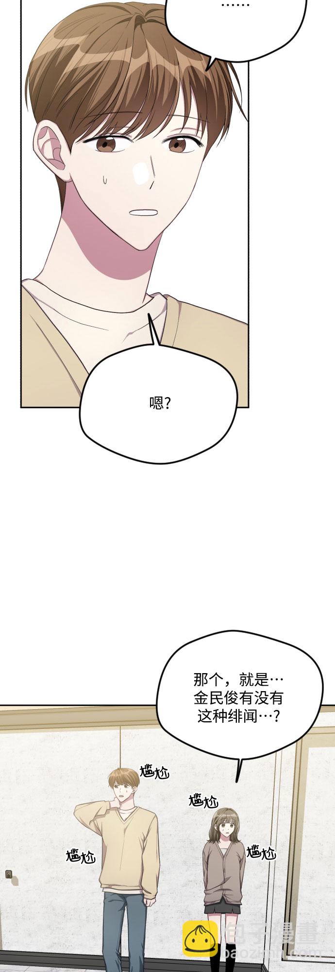第34话1