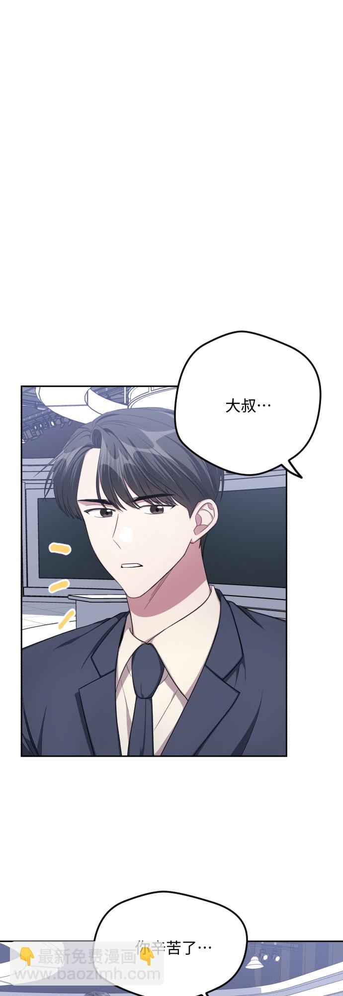 第34话11