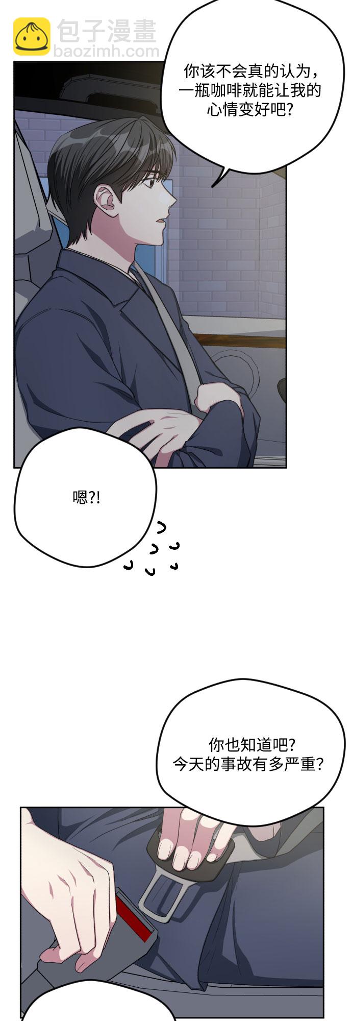 第34话18