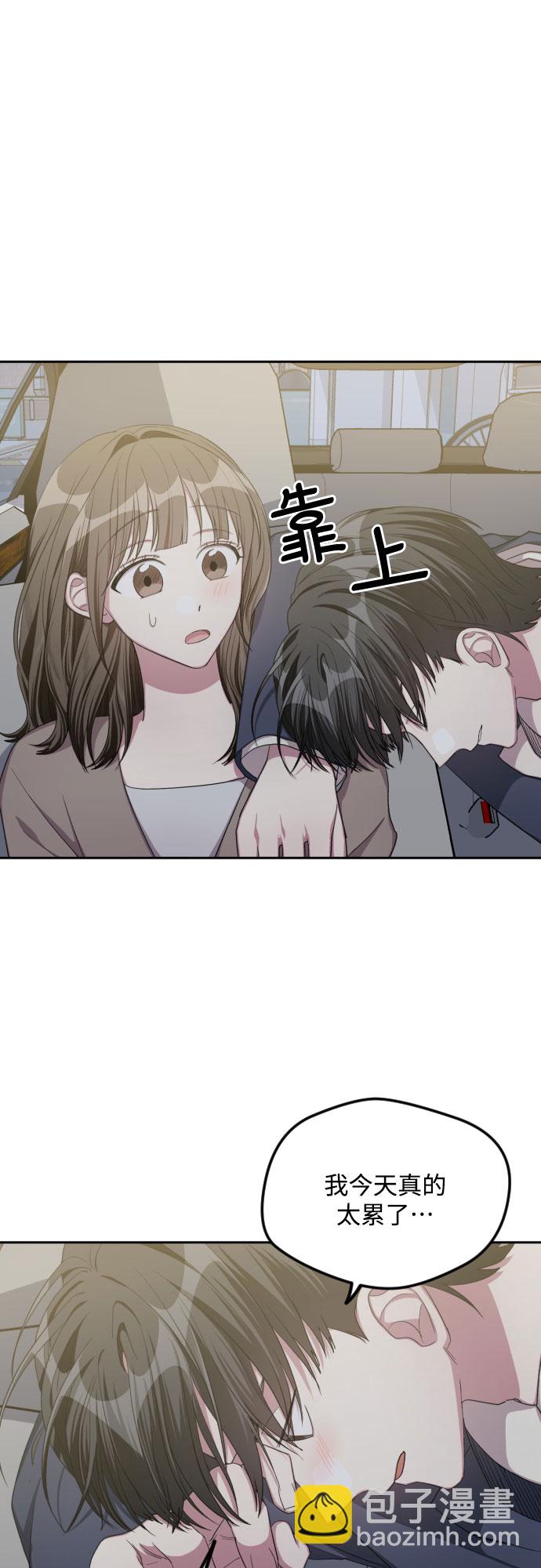 第34话21
