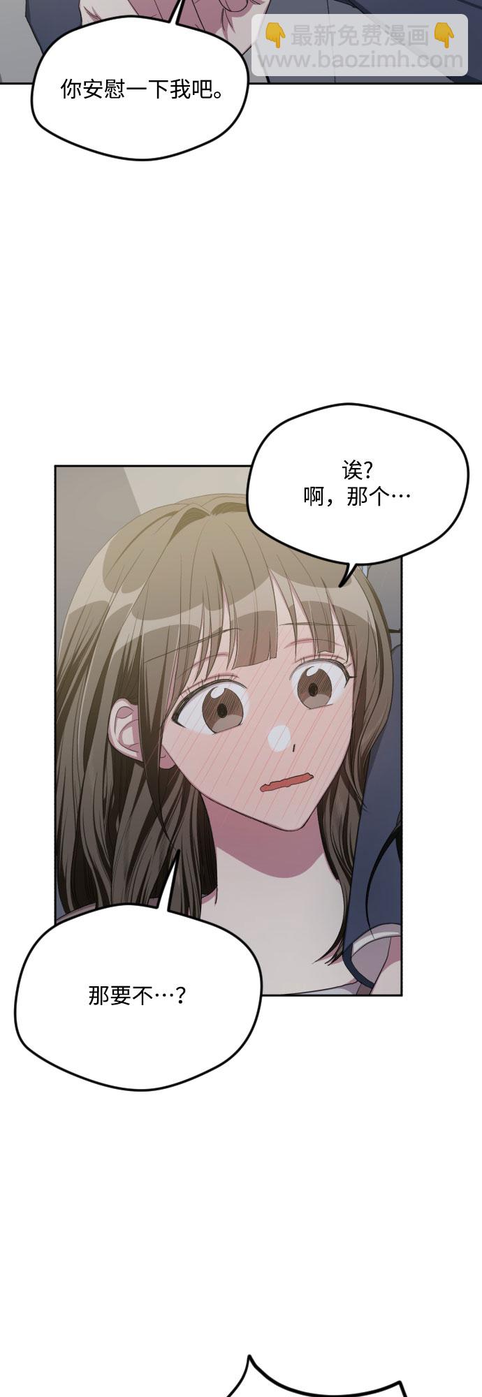 第34话22