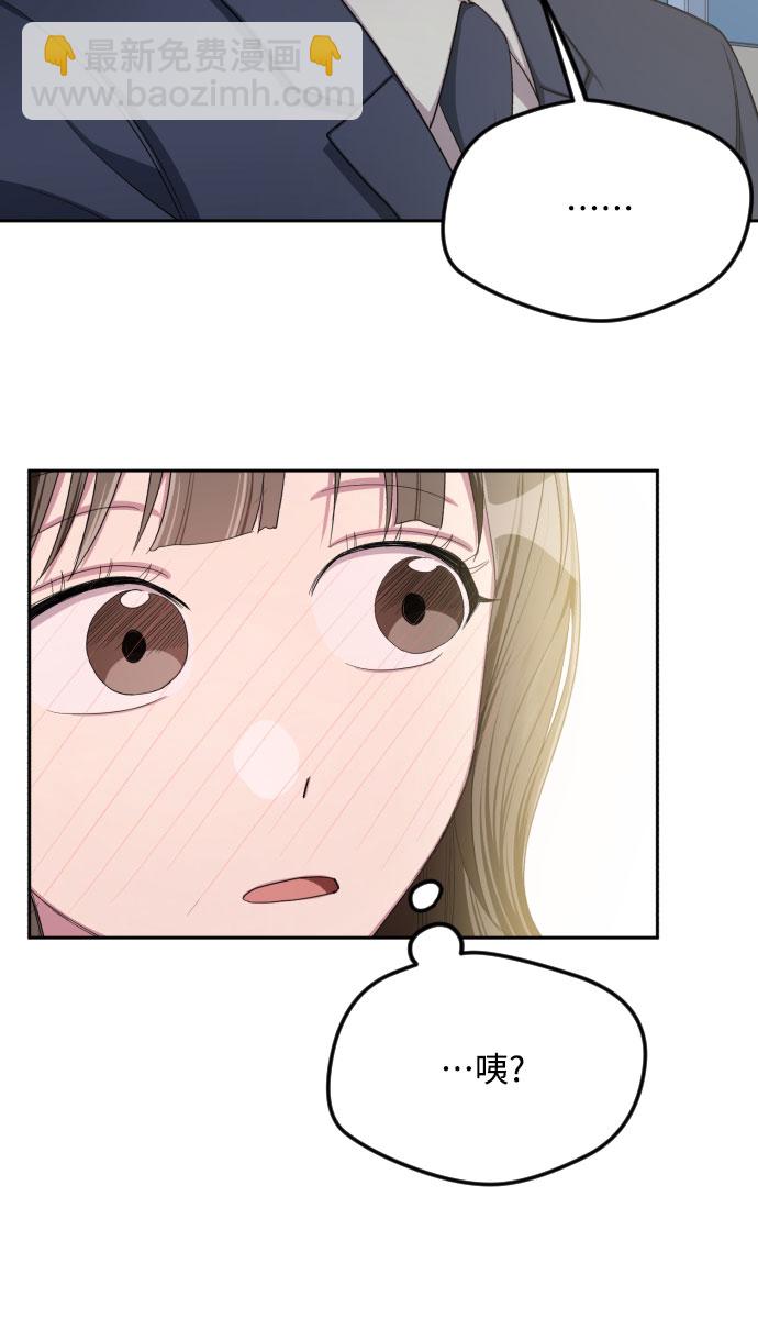 第34话25