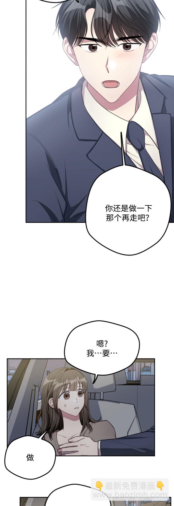 第34话28