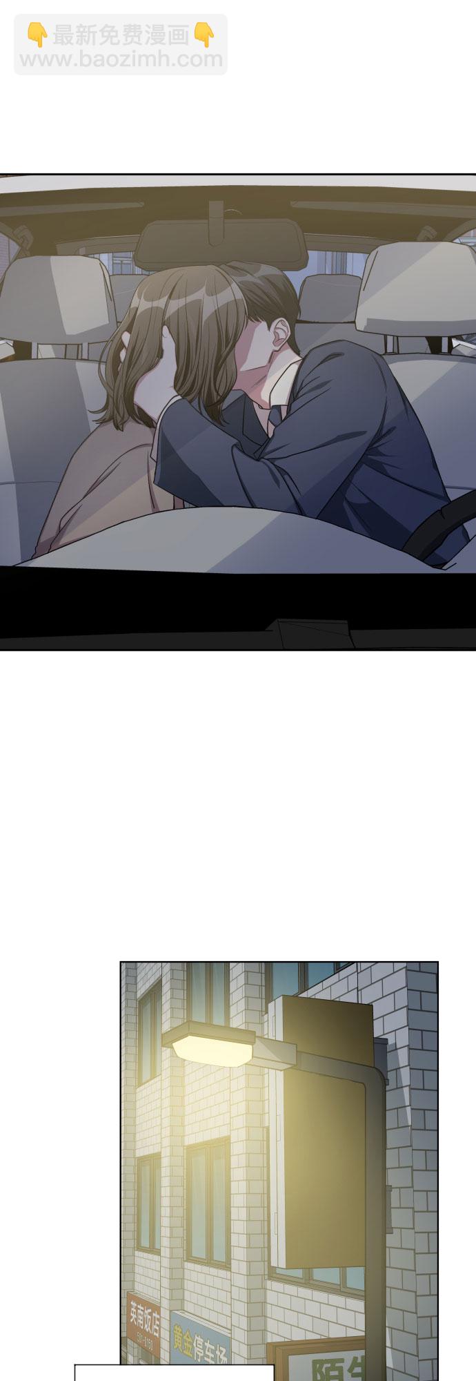 第34话30