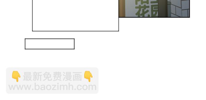 第34话31