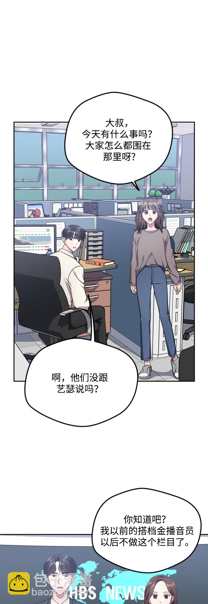 第34话34