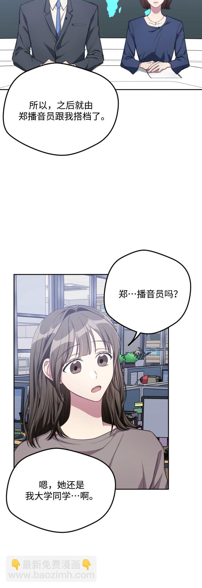 第34话35
