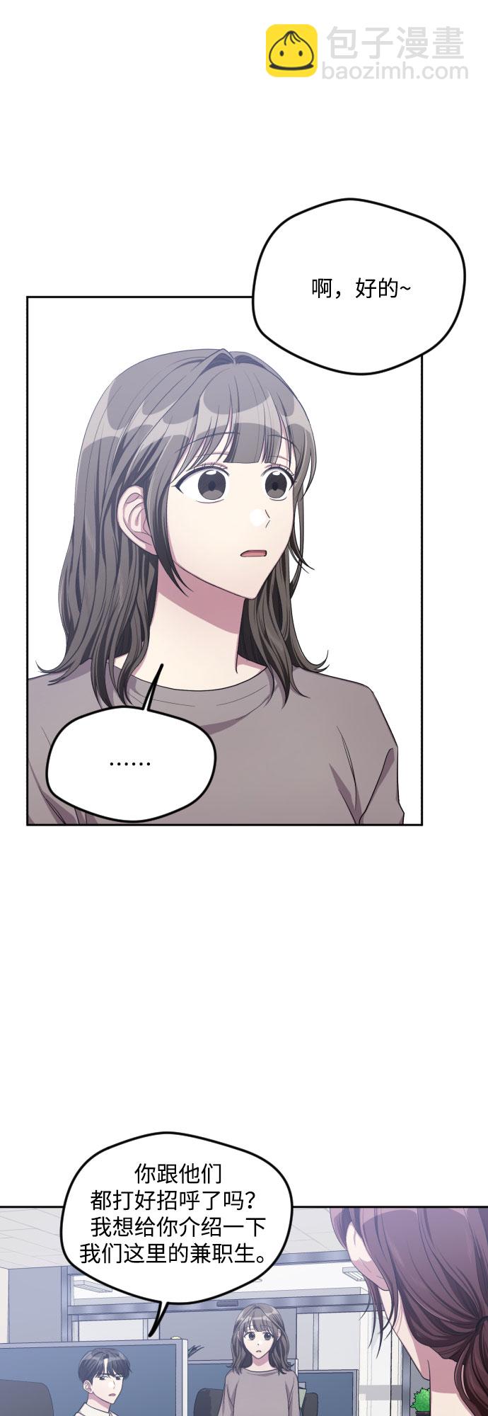 第34话37