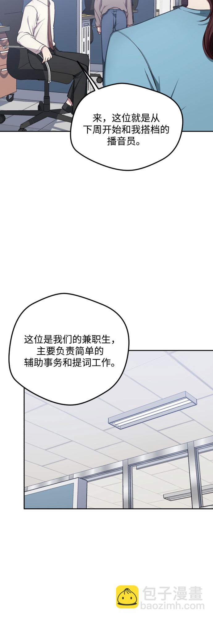 第34话38