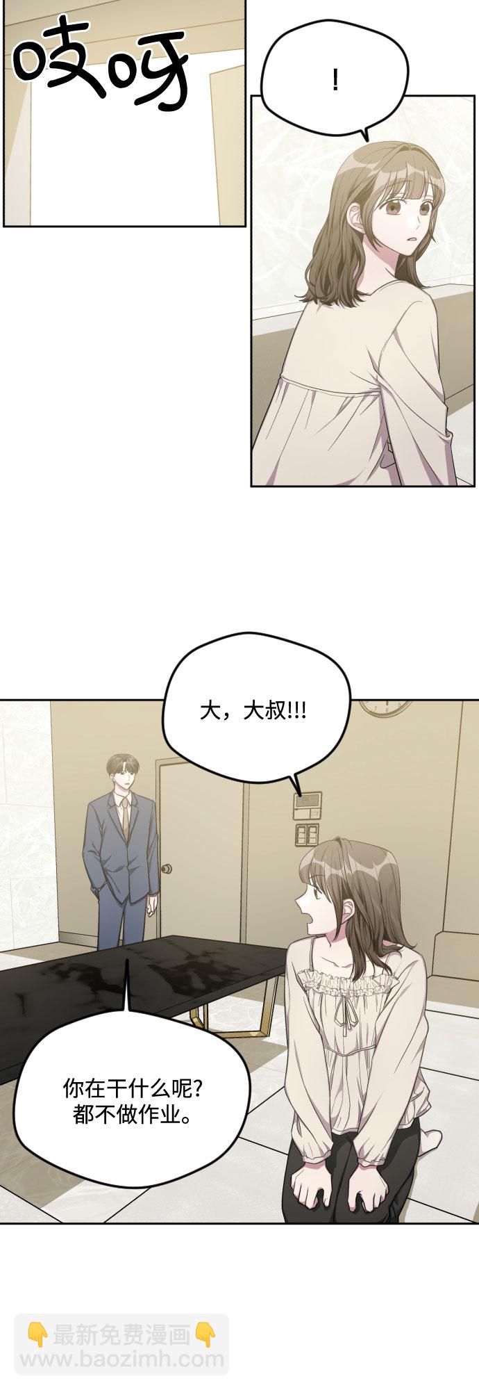 第35话1