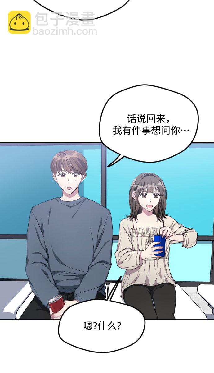 第35话15