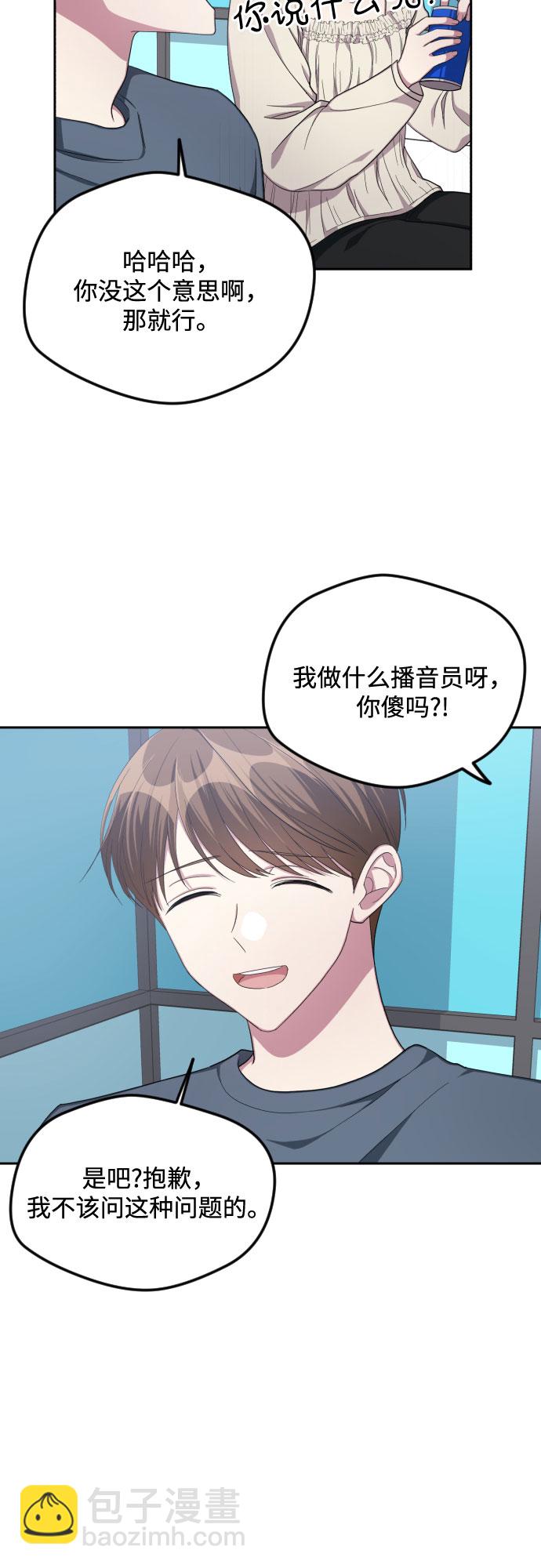 第35话17