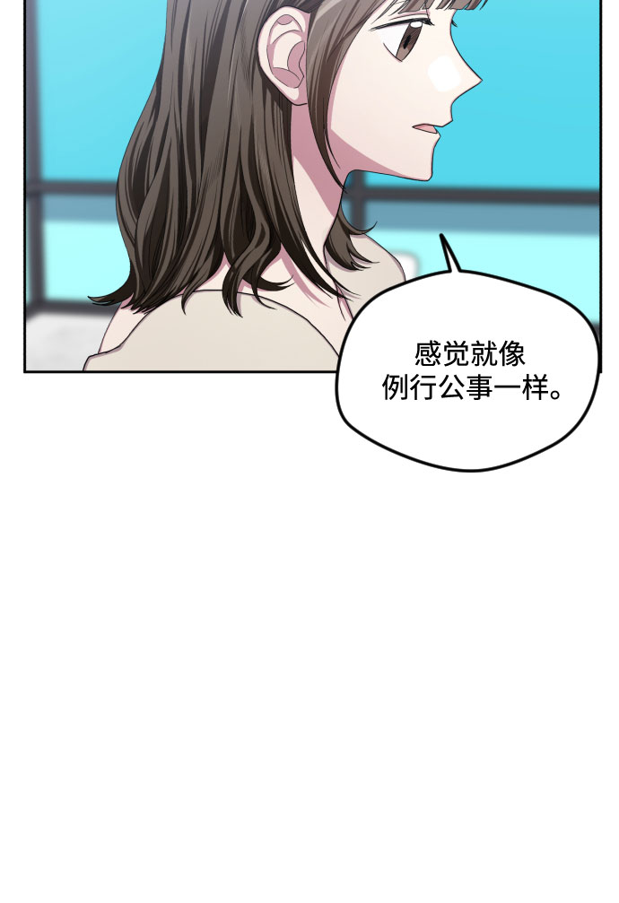 第35话20