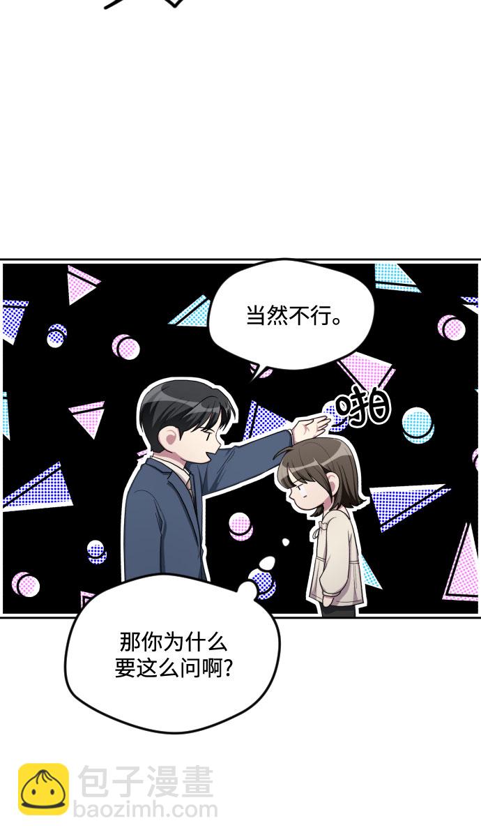 第35话25