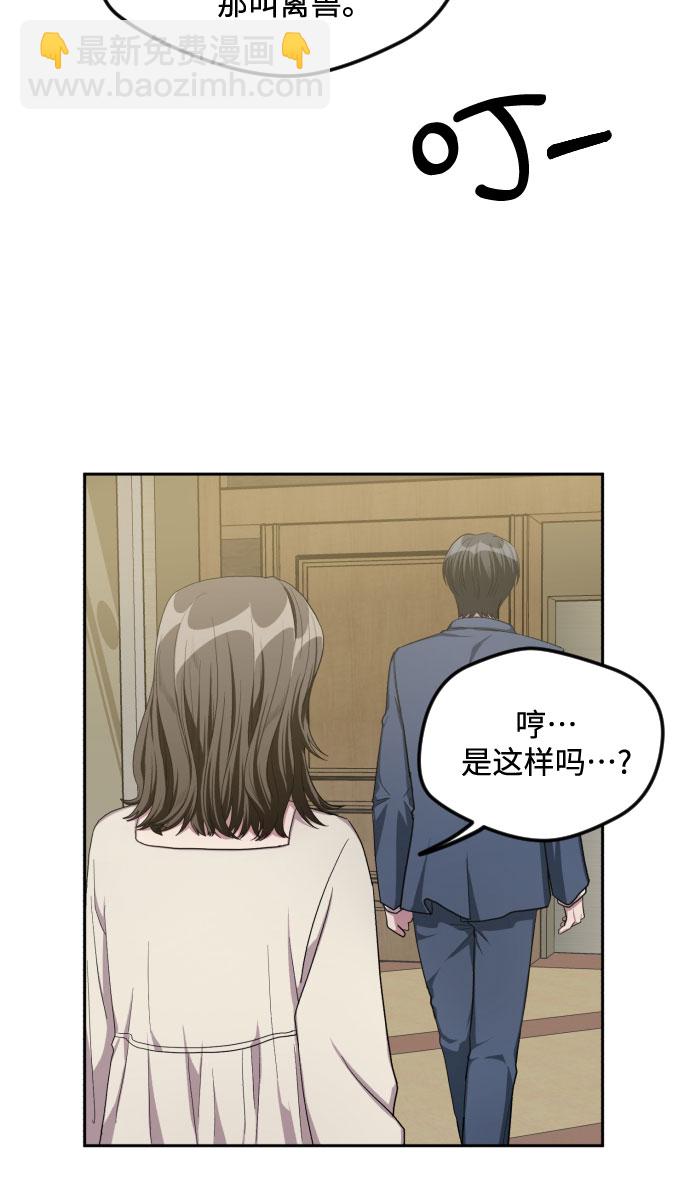 第35话30