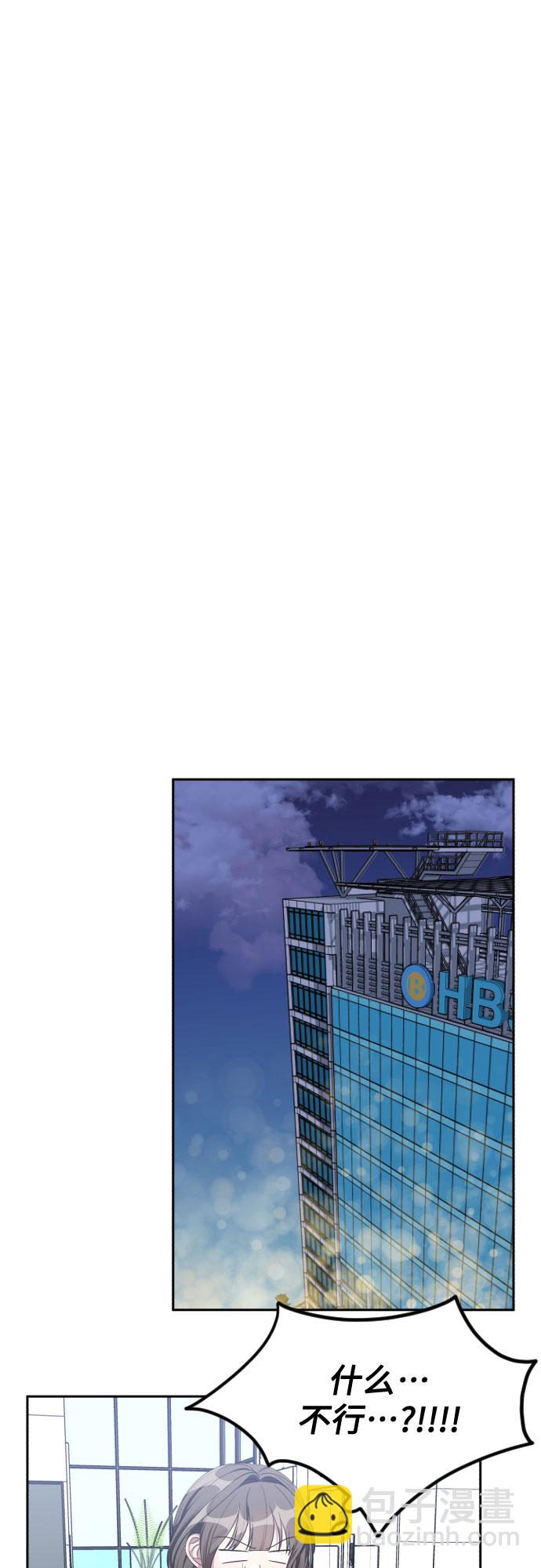 第35话32